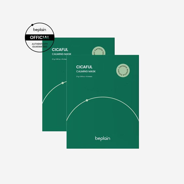 시카풀 카밍 마스크 20매(10매x2박스) | 이으미